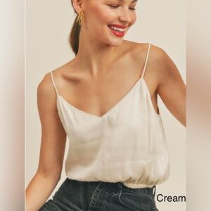 Elegant Cream Spaghetti Strap Top